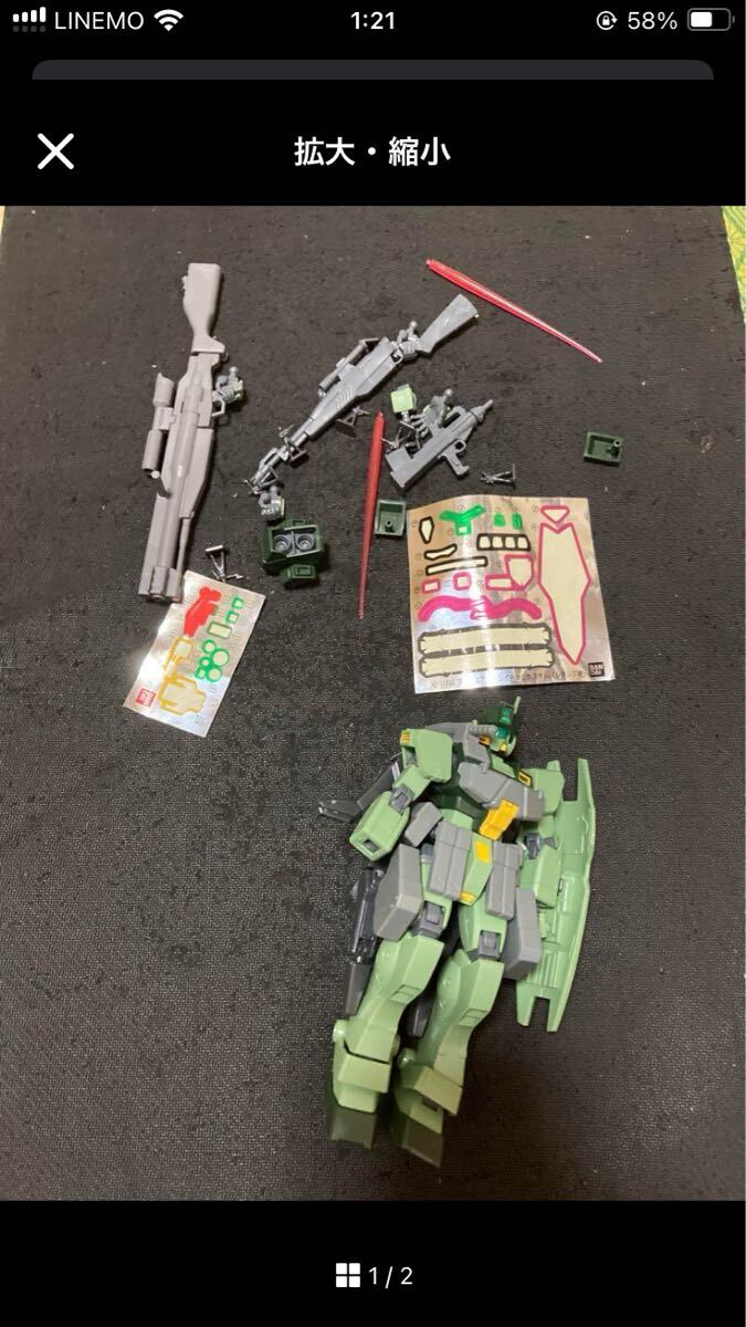 hg ジムスナイパーk9