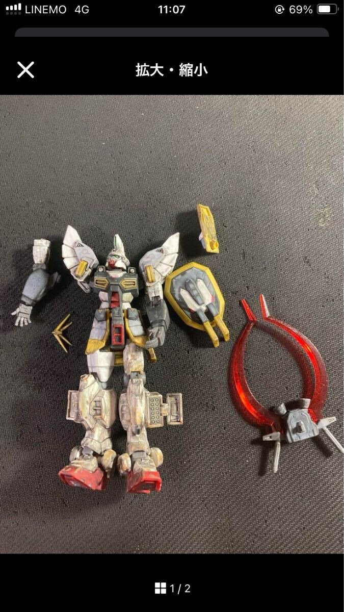item_image_1