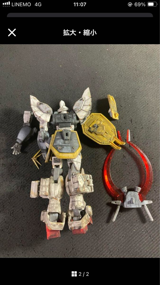 item_image_2