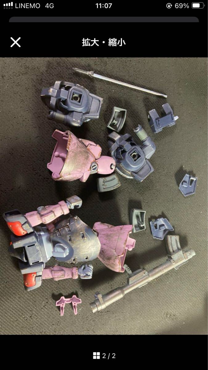 hguc ドムトローペン