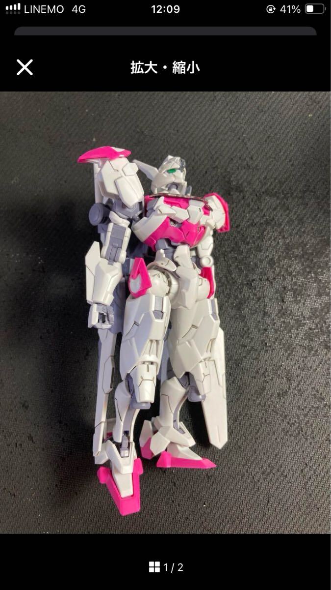 item_image_1