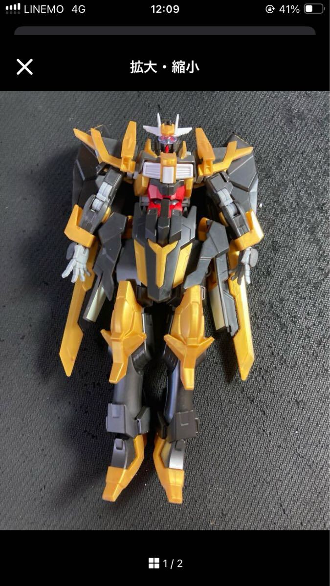 hg ガンダムシュバルツリッター