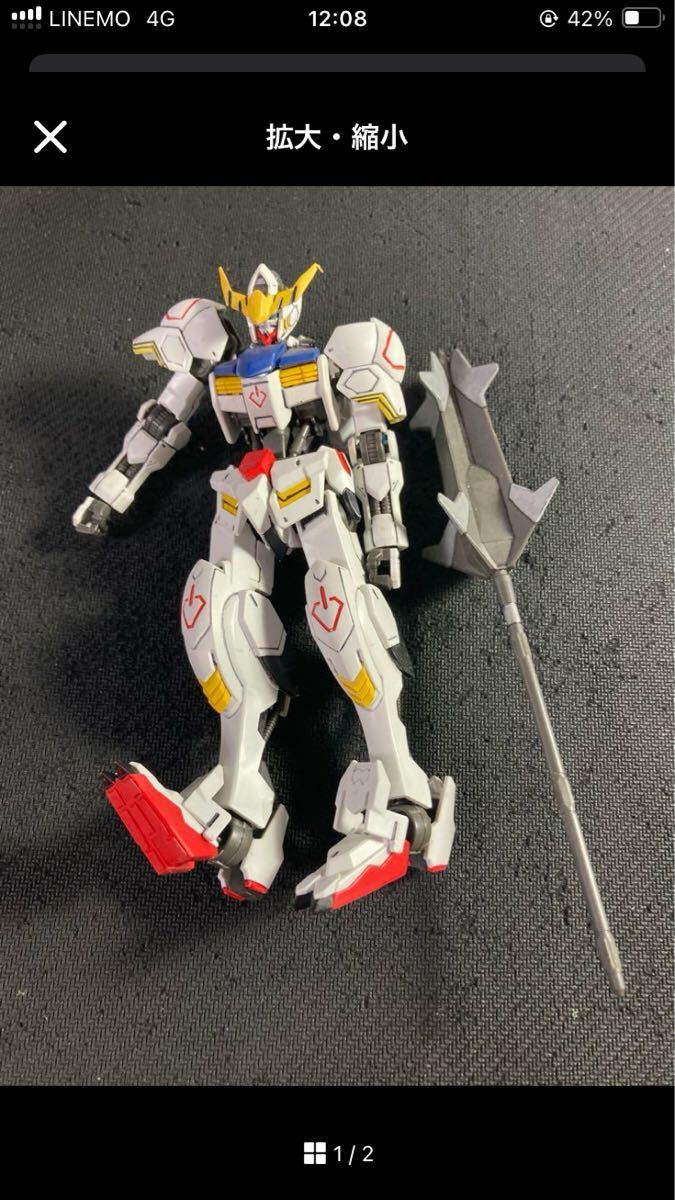 item_image_1