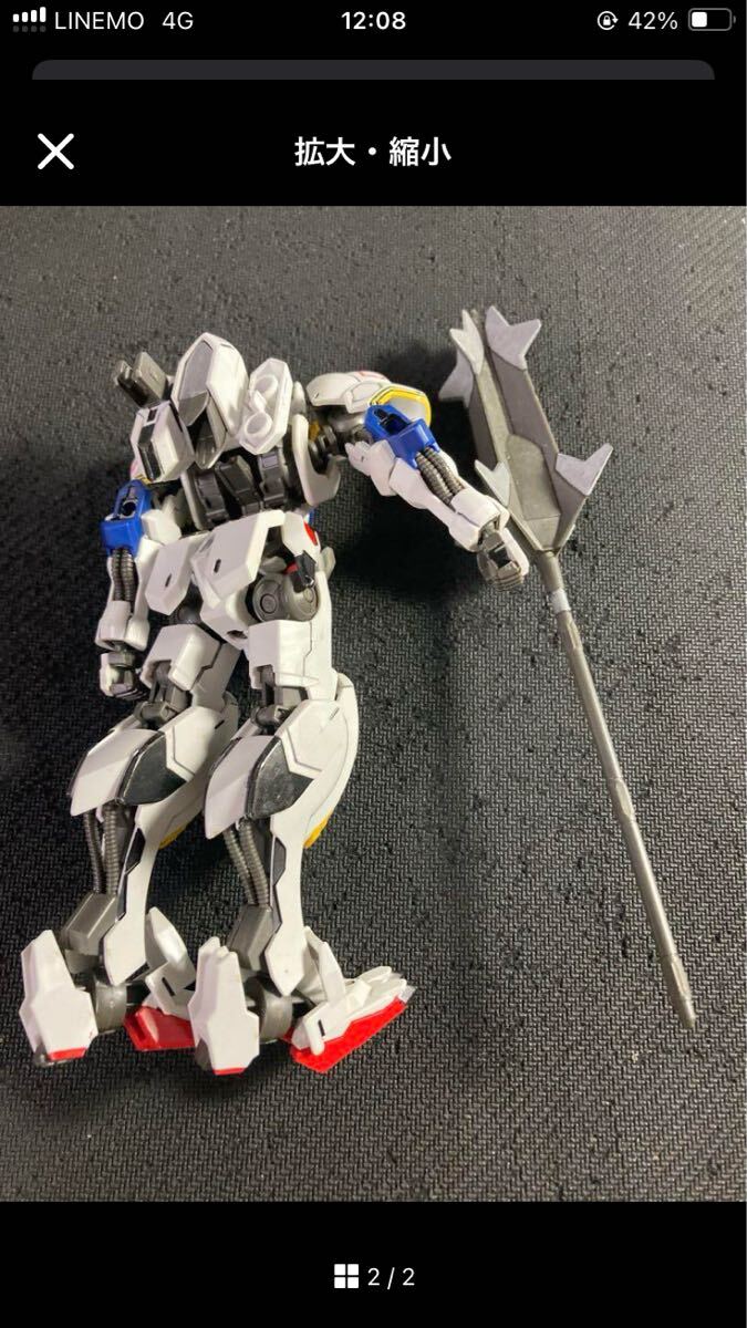 item_image_2