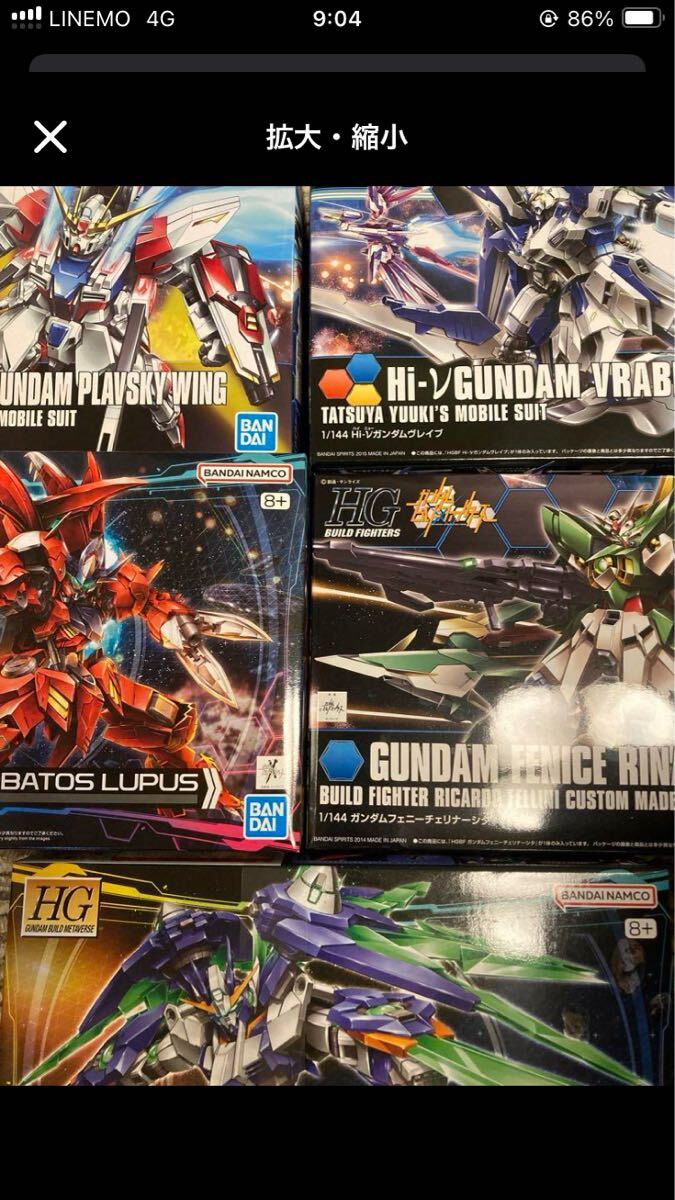 中古艦これアーケード Ташкент(タシュケント)改(ホロ)(運 中古艦これアーケード Ташкент(タシュケント)改(ホロ)(運