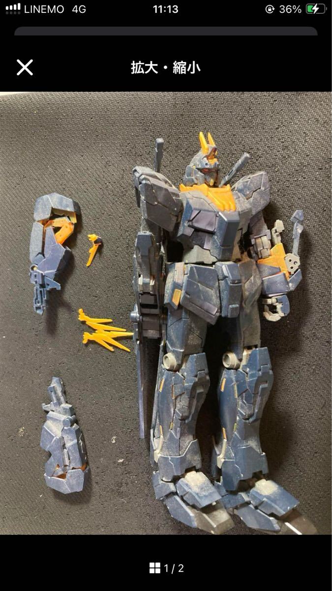 mg ユニコーンガンダム2号機　バンシィ