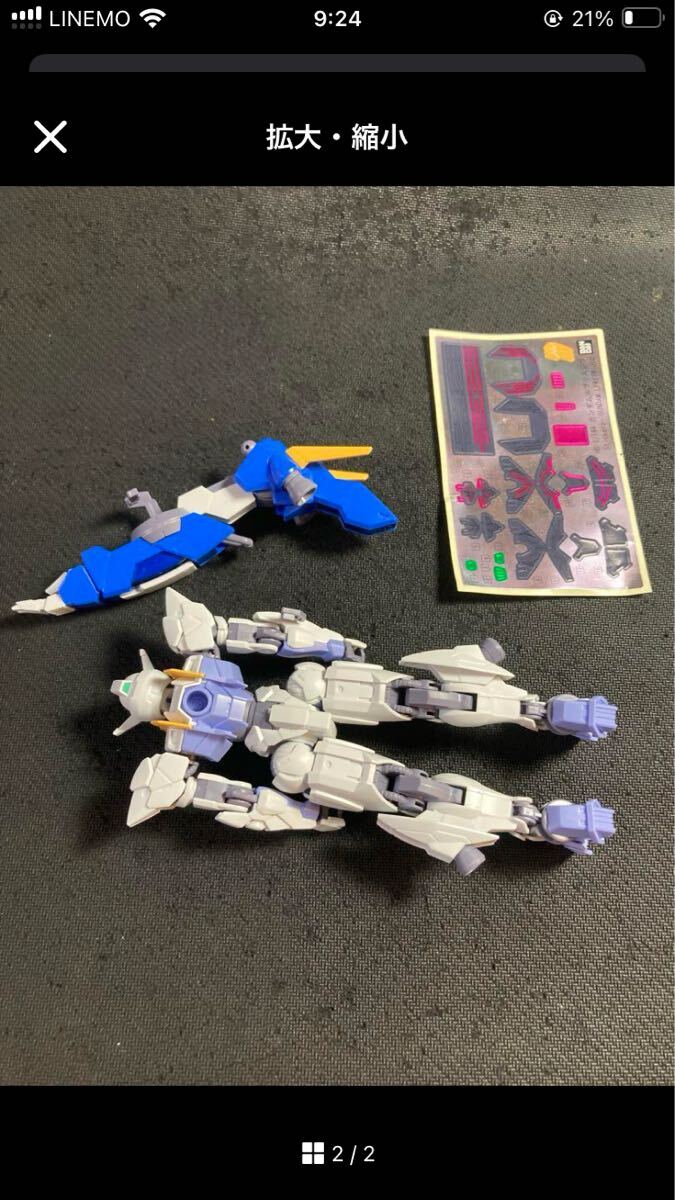 item_image_2