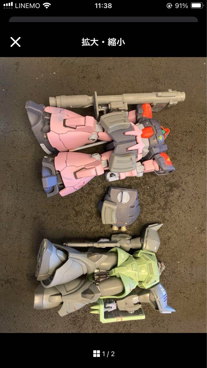 HGUC ドムトローペン　ゲルググマリーネ