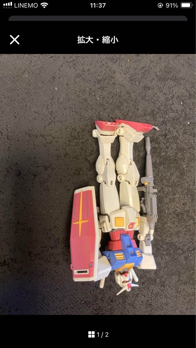 hguc rx-78-2 ガンダム