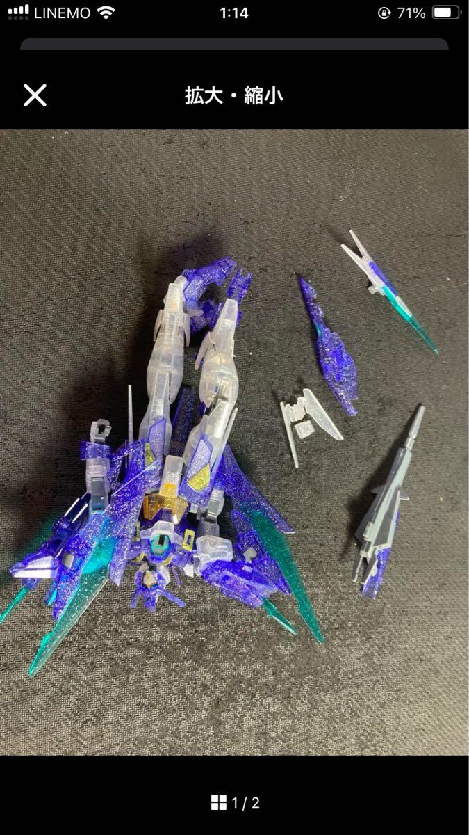 HG ガンダムAGE-II マグナム ダイブイントゥディメンションクリア