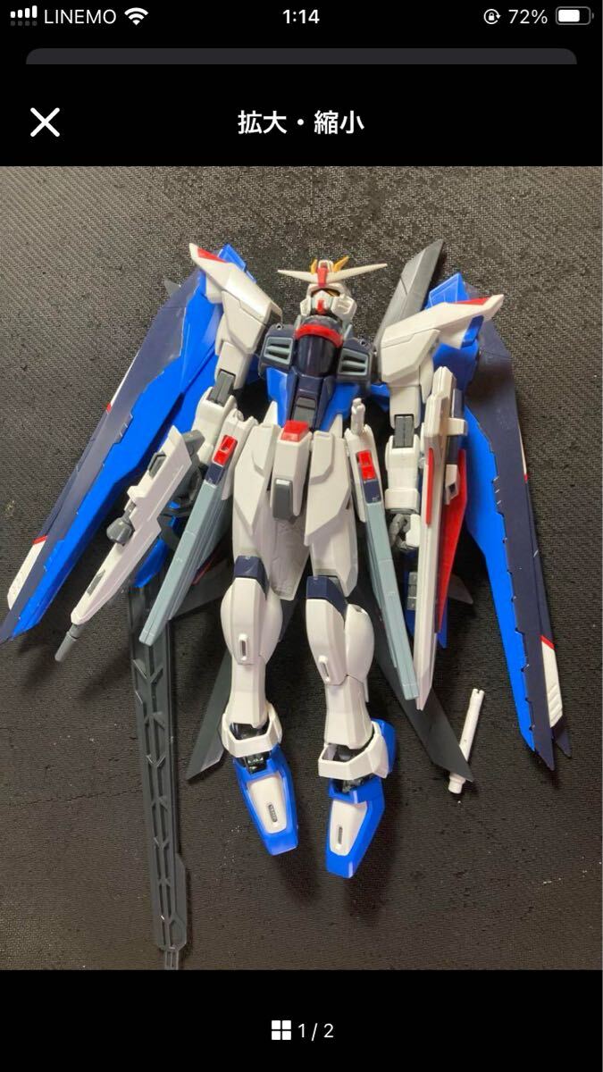 mg フリーダムガンダム