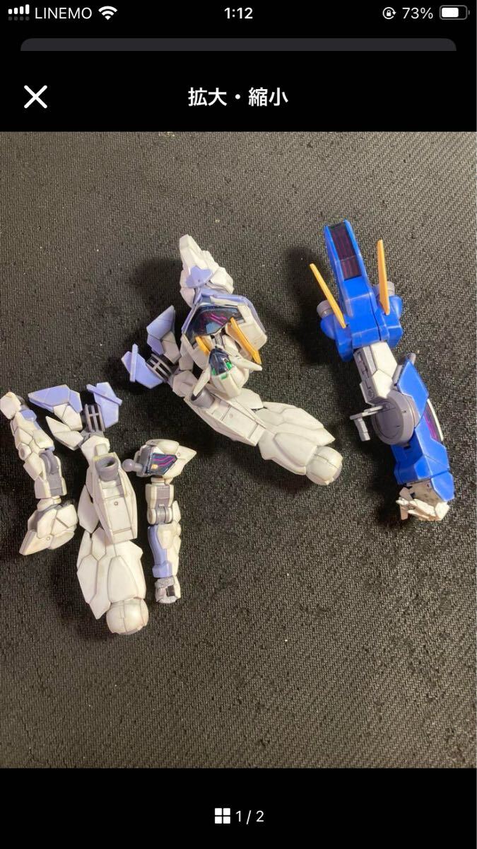 hg ガンダムルブリスジウ