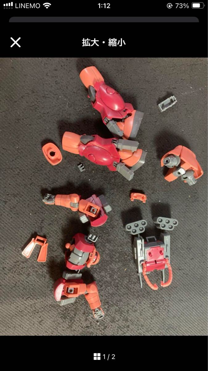 hg ザクアメイジング