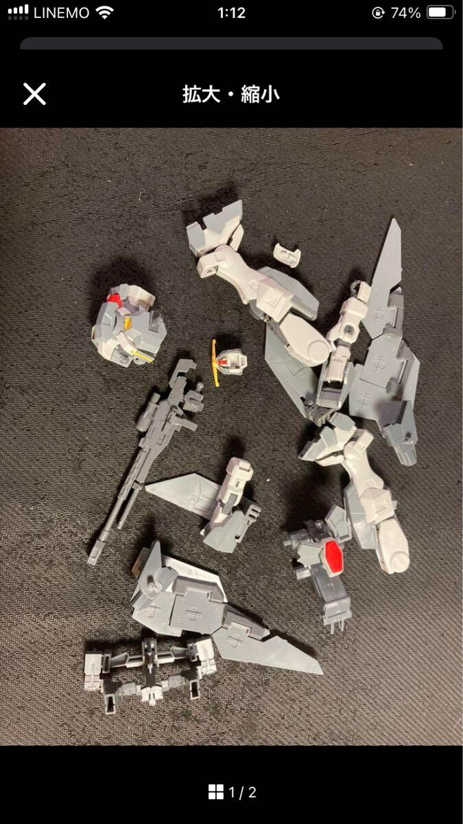 hg ガンダムデュナメスアームアームズ