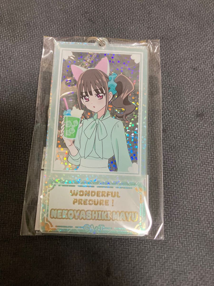 チケット風キーホルダー　猫屋敷まゆ　わんだふるぷりきゅあ　プリティストア　マルイ