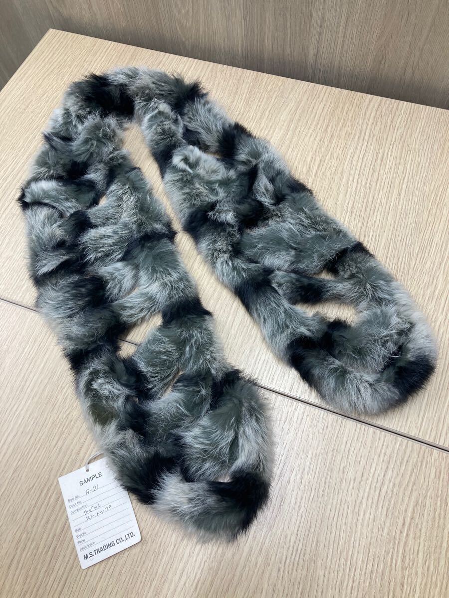 ラビット　毛皮　マフラー　リアルファー　ハシゴ　グレー系　002