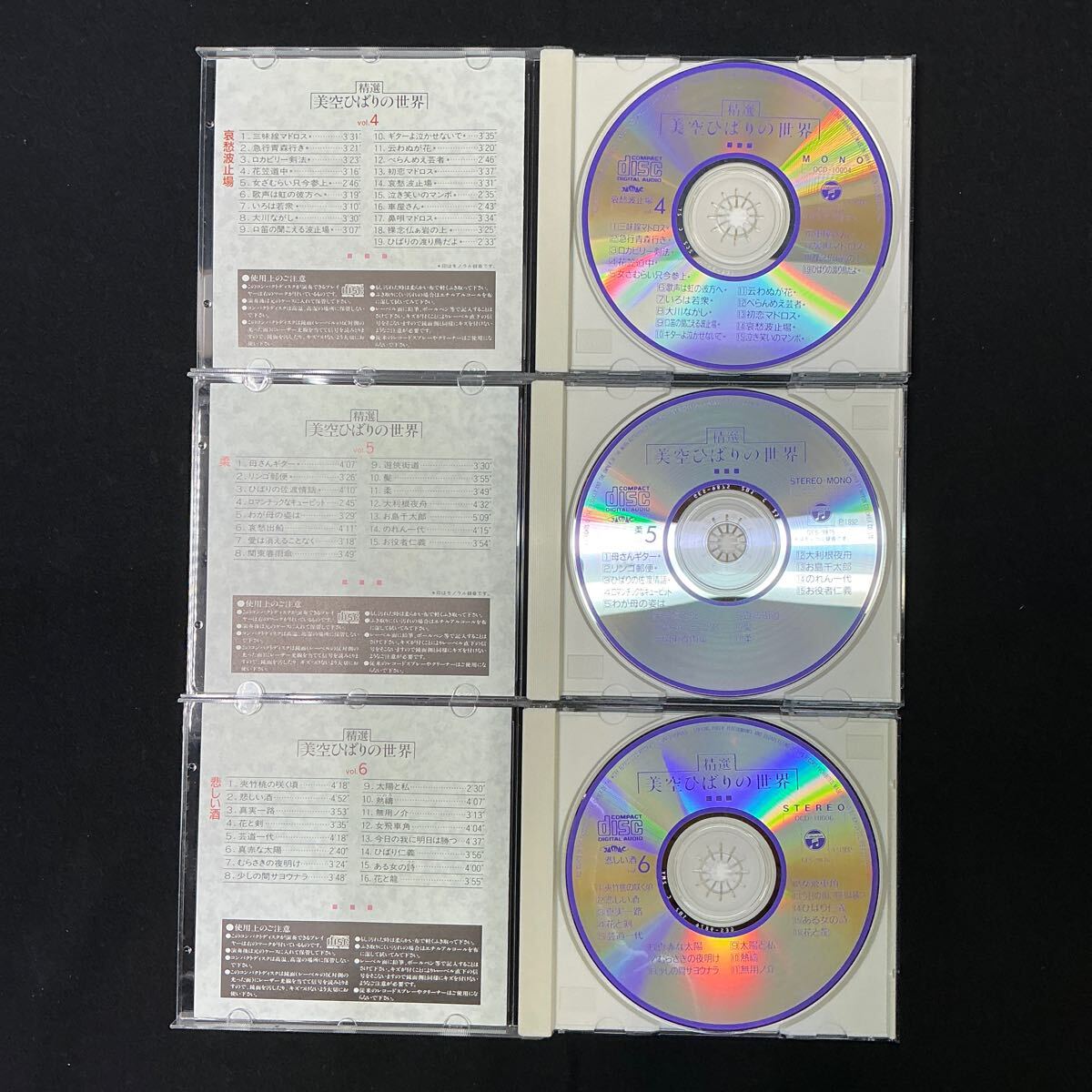 item_image_4