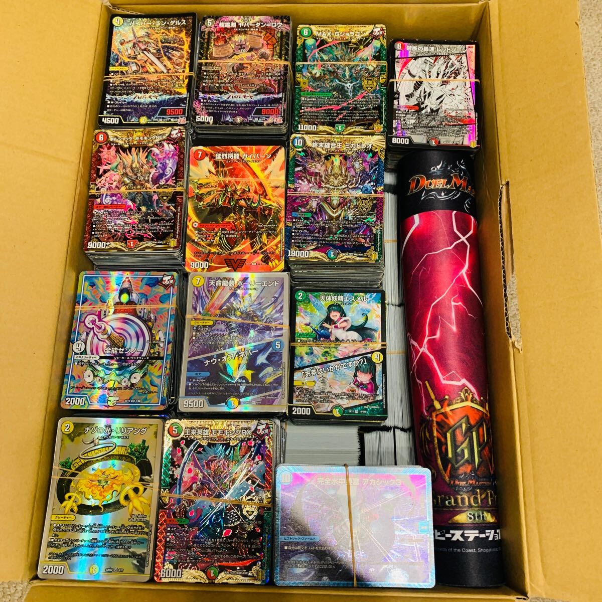 デュエルマスターズ デュエマ 引退品 まとめ売り 約10kg VR以上 デュエルマスターズ デュエマ 引退品 まとめ売り 約10kg VR以上