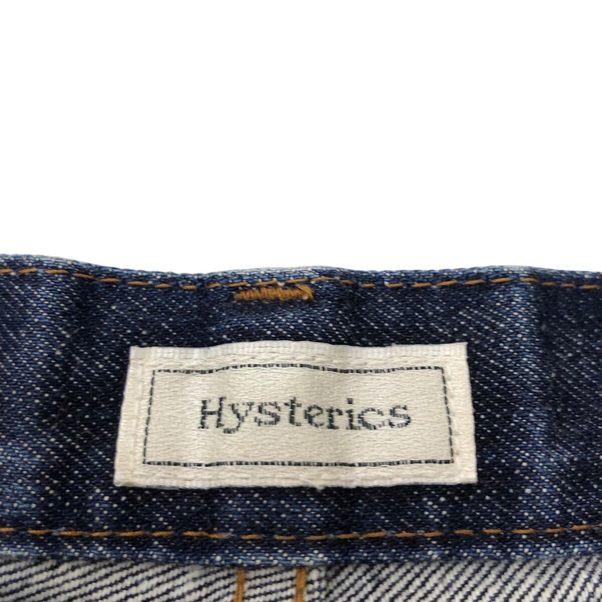 item_image_9