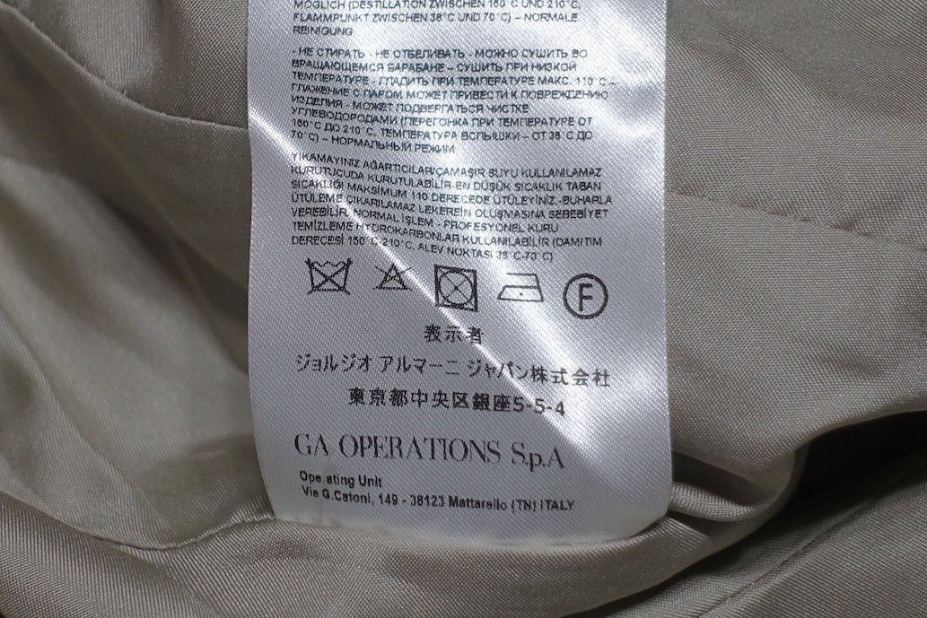 19SS 極美品 GIORGIO ARMANI ジョルジオアルマーニ ダブルジップアップ ノーカラー ツイード ジャケット レディース 42
