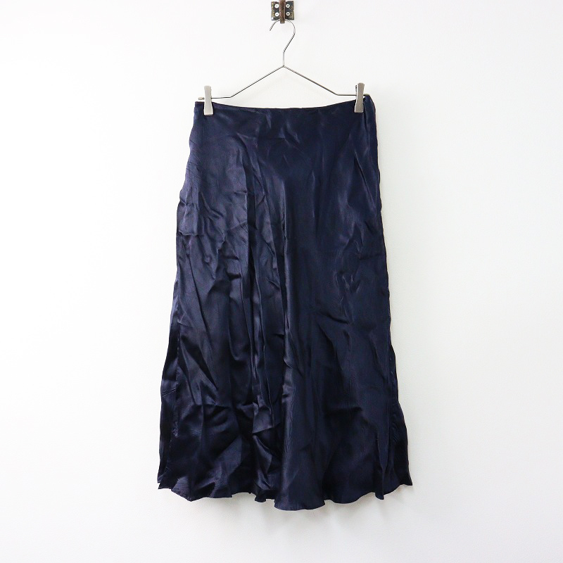 ドゥーズィエムクラス Deuxieme Classe GLOSSY-SKIRT 36/ネイビー グロッシースカート キュプラ サテン ロング ラップ風【2400014162783】