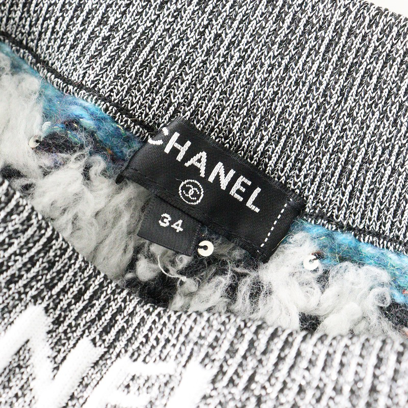 イタリア制 2019年秋冬 シャネル CHANEL ウエスト ロゴ×ココマーク ノルディック柄 ニットフレアスカート 34 ホワイト-.【2400014207743】