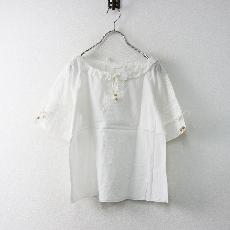 カネコイサオ KANEKO ISAO 刺繍レース 綿ローンプルオーバーブラウス/ホワイト シャツ 半袖 トップス【2400014203752】