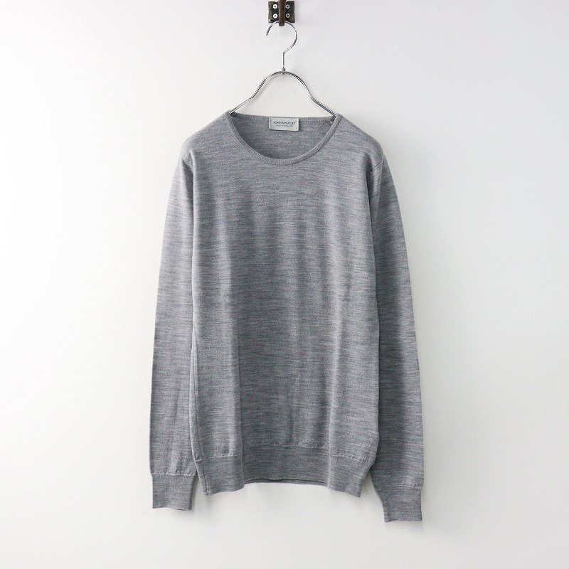 英国製 ジョンスメドレー JOHN SMEDLEY GERANIUM SWEATER メリノウールクルーネックニット S グレー【2400014214178】
