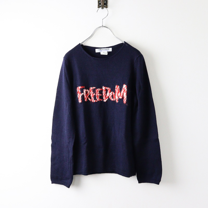 希少 コムコム Comme Des Garcons コムデギャルソン Freedom 希少 コムコム Comme Des Garcons コムデギャルソン Freedom