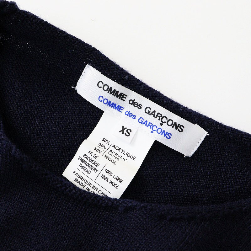 希少 コムコム Comme Des Garcons コムデギャルソン Freedom 希少 コムコム Comme Des Garcons コムデギャルソン Freedom