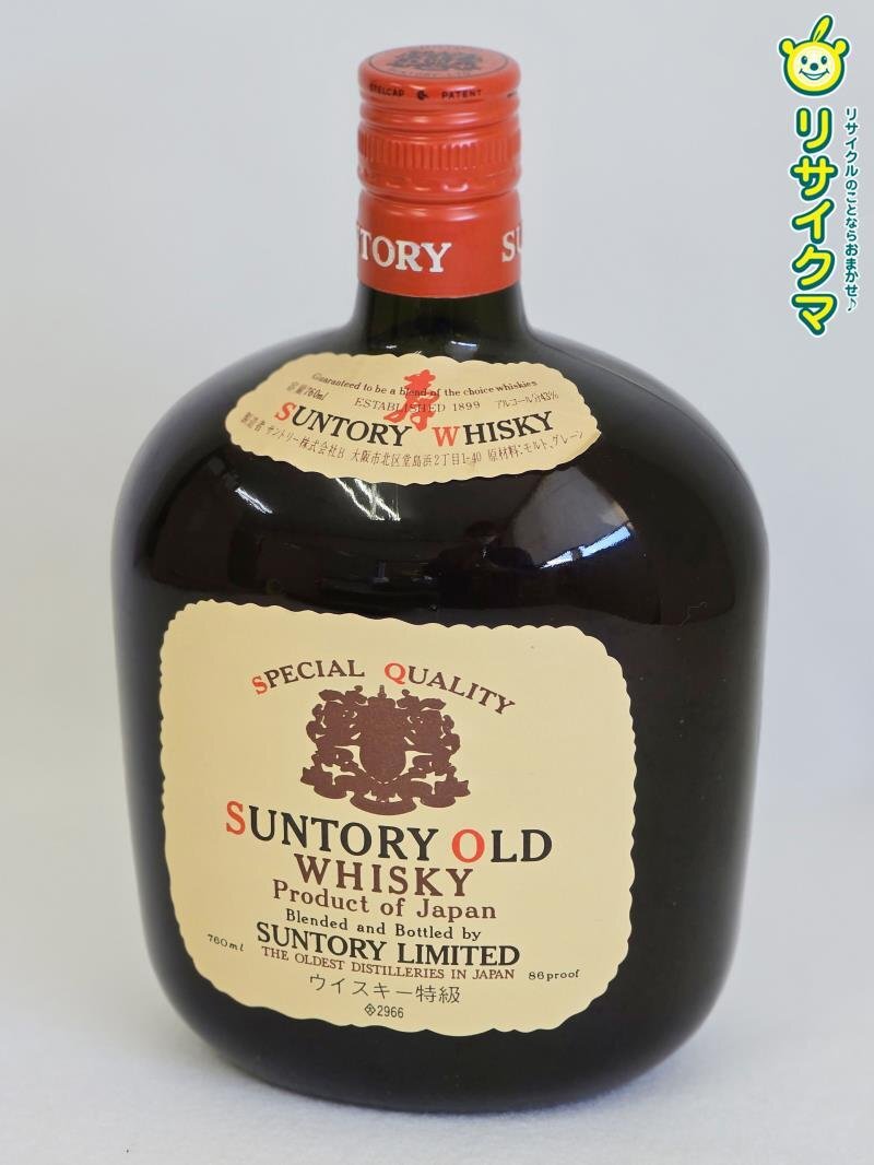新古品】M▽未開封 古酒 サントリー SUNTORY オールド 新古品】M▽未開封 古酒 サントリー SUNTORY オールド
