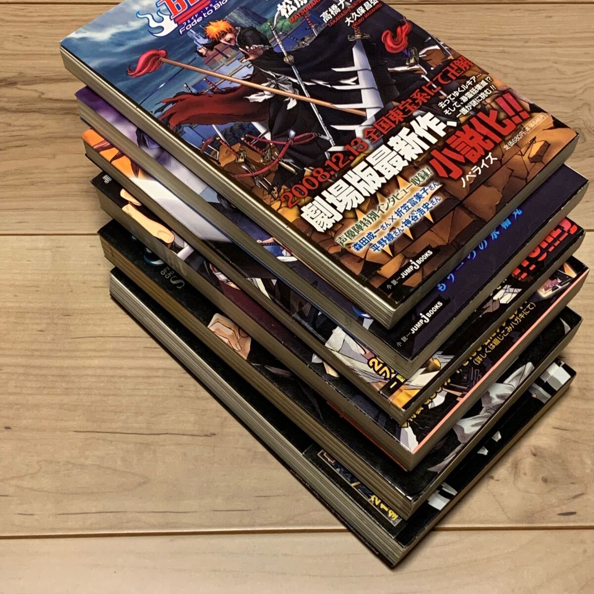 久保帯人 BLEACH ブリーチ TITE KUBO キャラクターBOOK アニメ 久保帯人 BLEACH ブリーチ TITE KUBO キャラクターBOOK アニメ