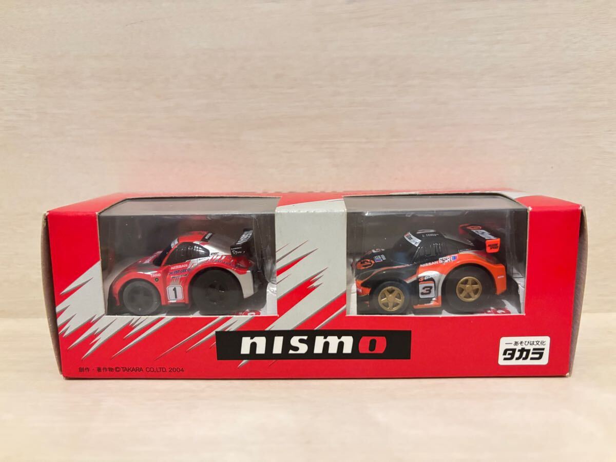 チョロQ ニスモ フェアレディZ 2004 #1 XANAVI NISMO Z & 2004 #3 G'ZOX SSR HASEMI Z