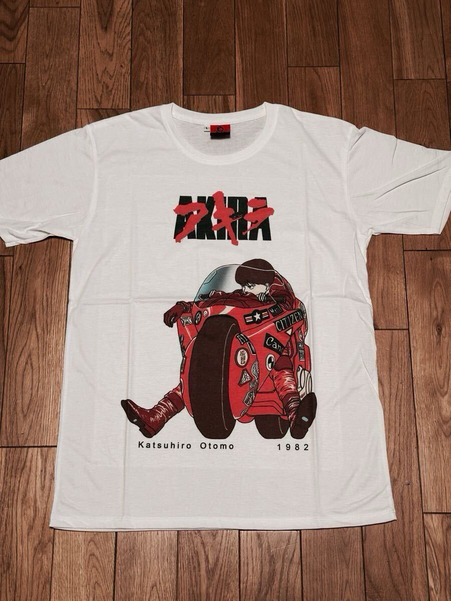 非売品 激レア】AKIRA アキラ Tシャツ 大友克洋 講談社 週刊 非売品 激レア】AKIRA アキラ Tシャツ 大友克洋 講談社 週刊