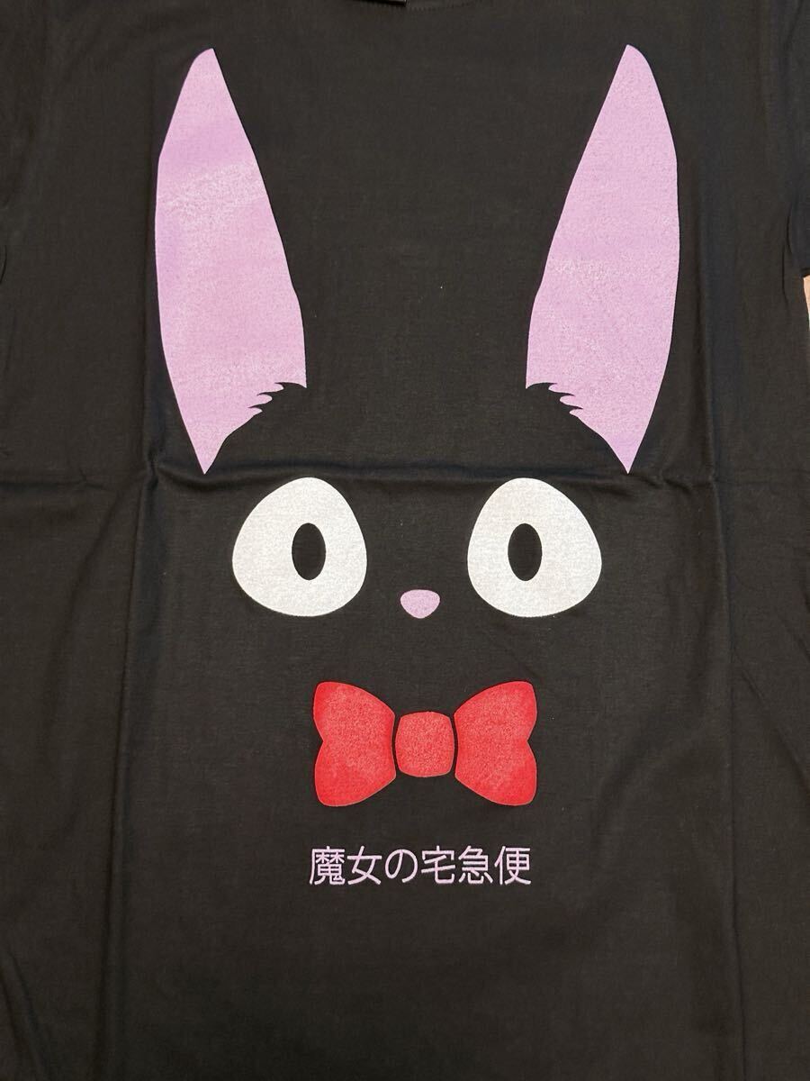 非売品 激レア】魔女の宅急便 キキ ジジ Tシャツ スタジオジブリ 非売品 激レア】魔女の宅急便 キキ ジジ Tシャツ スタジオジブリ