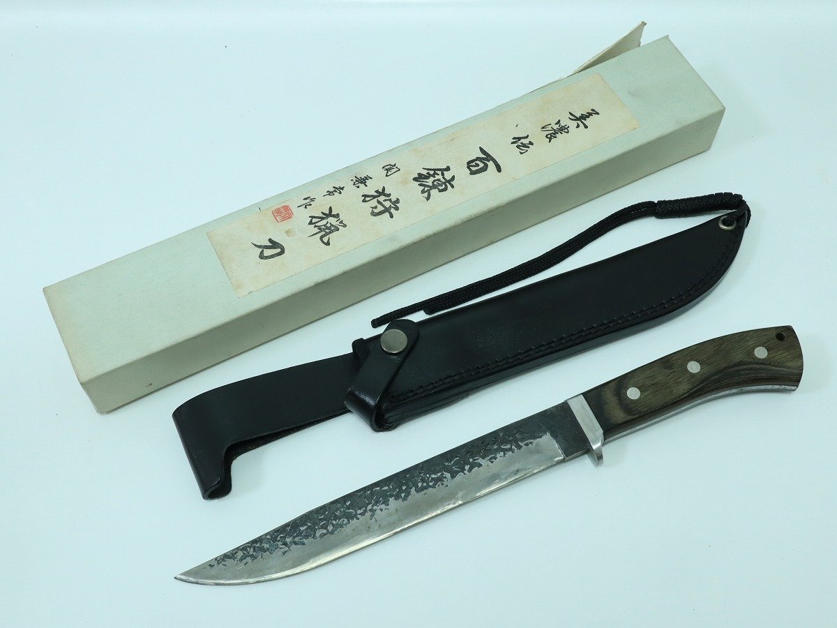 1円スタート】関兼常作 美濃伝 百錬狩猟刀 剣鉈 全長約35.7cm 12 1円スタート】関兼常作 美濃伝 百錬狩猟刀 剣鉈 全長約35.7cm 12