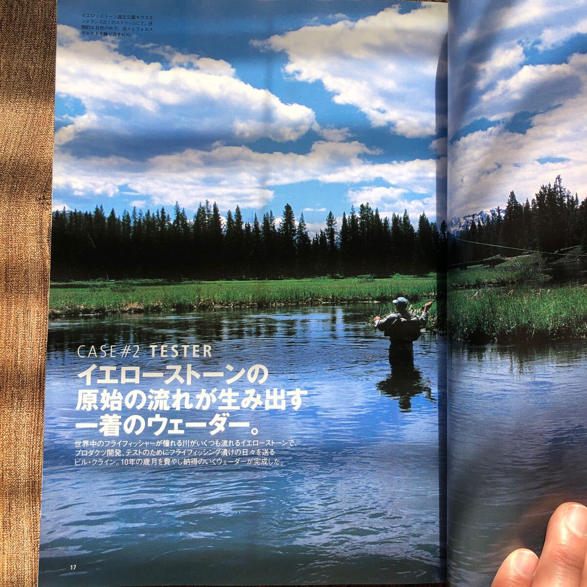 item_image_6