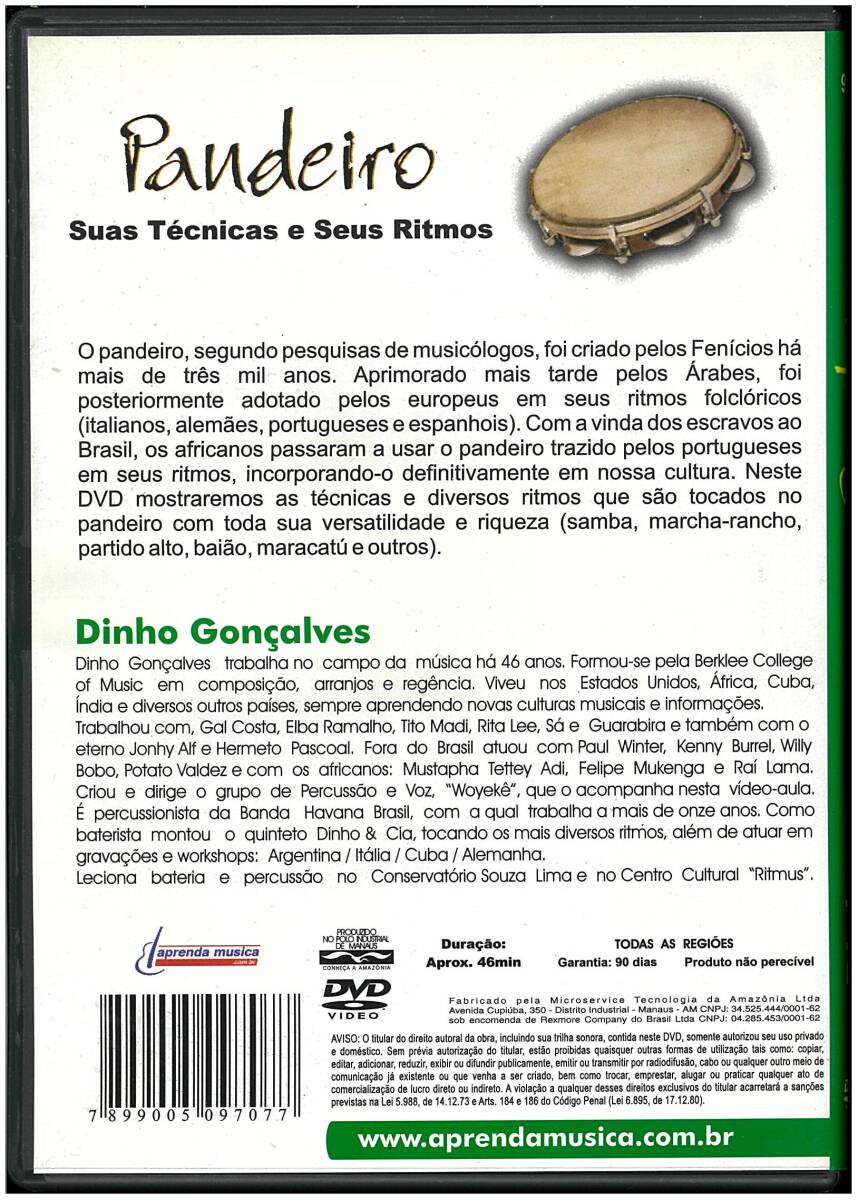 【美品 DVD】 DINHO GONCALVES／PANDEIRO - SUAS TECNICAS E SEUS RITMOS パンディロのリズムと奏法 ビデオ講座_画像2