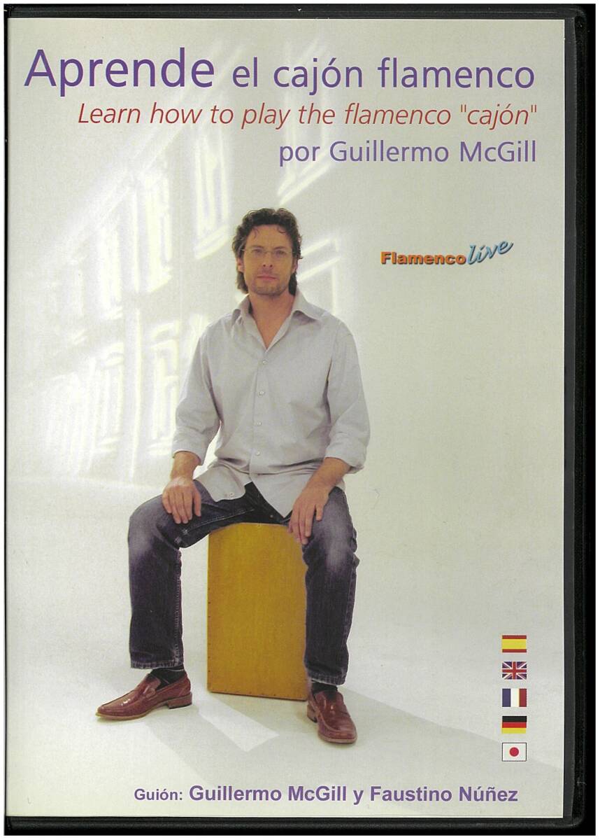 【美品 DVD】 GUILLERMO MCGILL／Learn How to Play the Flamenco Cajon フラメンコ カホーンの奏法 ビデオ講座_画像1