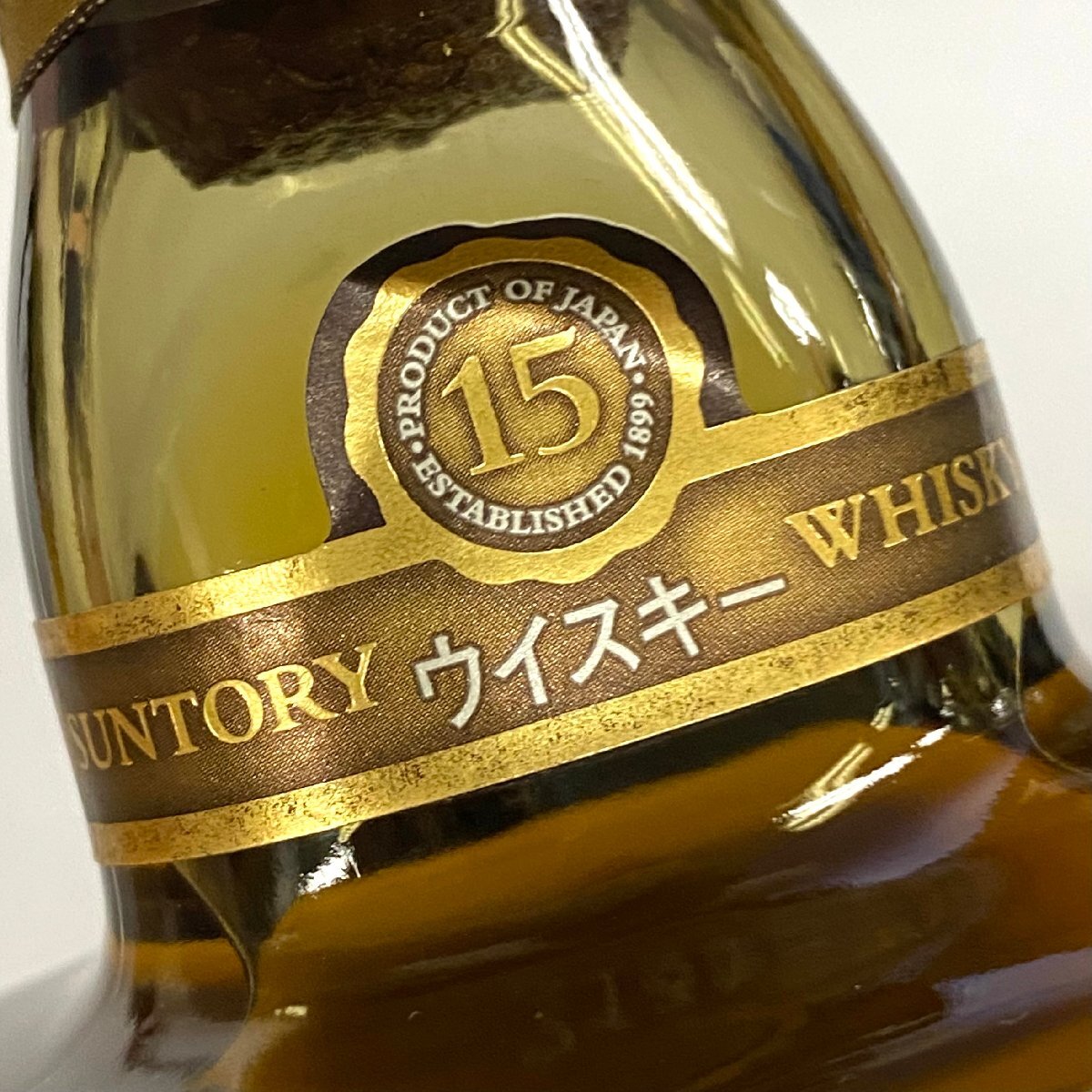 古酒】サントリーローヤル15年 ゴールドラベル - ウイスキー 古酒】サントリーローヤル15年 ゴールドラベル - ウイスキー