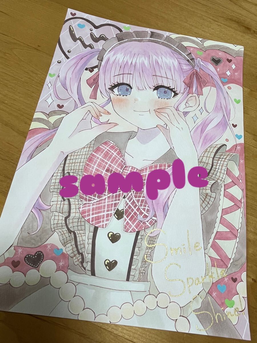 同人手描きイラスト オリジナル ツインテール 女の子 魔法少女