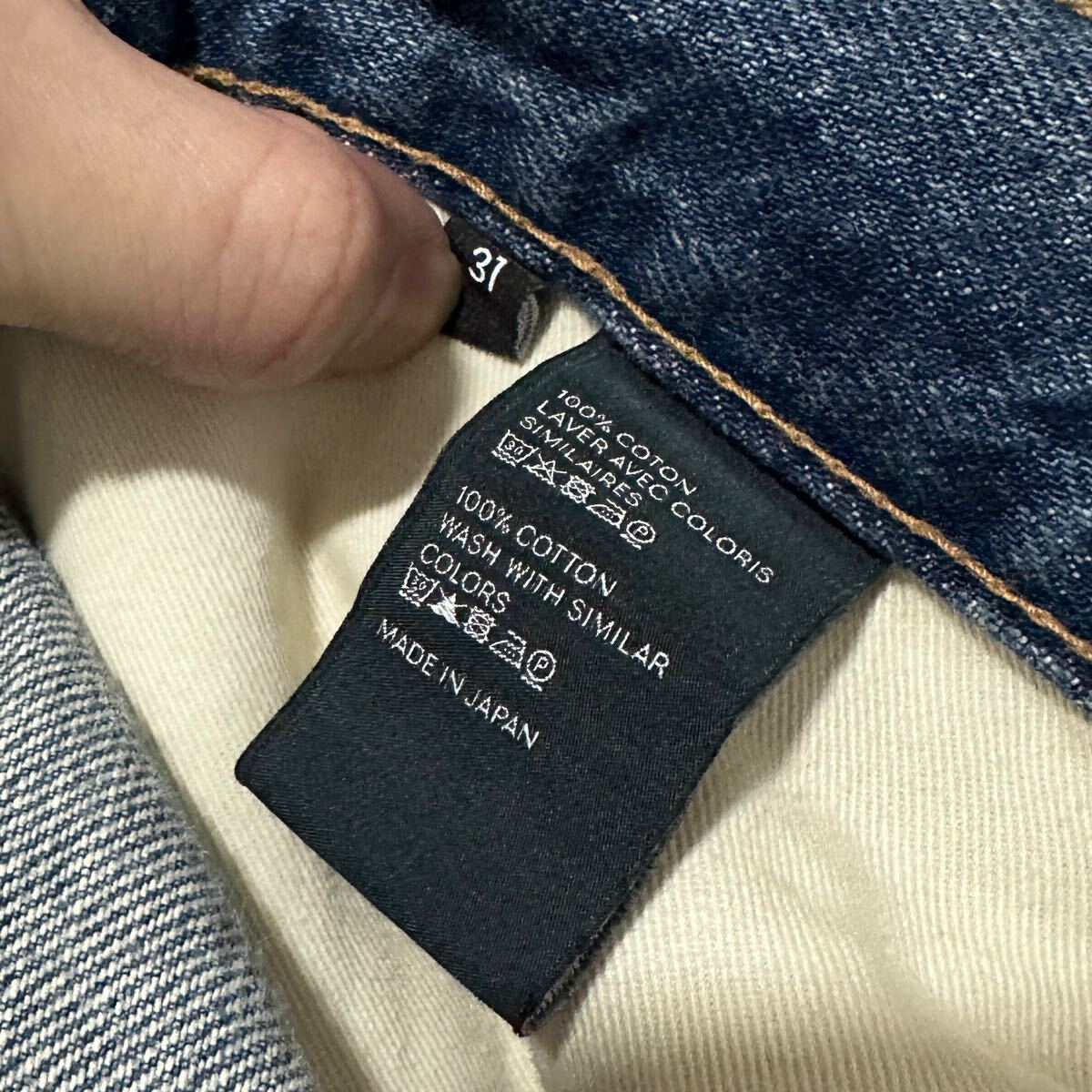 極美品 希少 CELINE セリーヌ デニムパンツ ダメージ加工 ワイド 極美品 希少 CELINE セリーヌ デニムパンツ ダメージ加工 ワイド