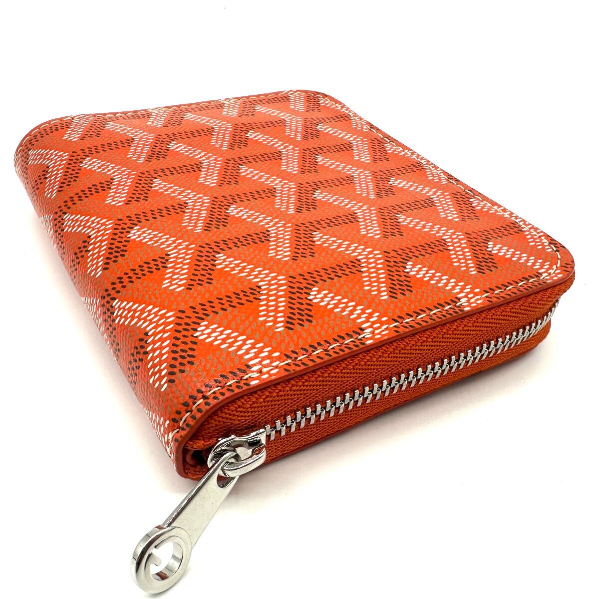 正規品 美品 GOYARD ゴヤール Matignon PM マティニョン 正規品 美品 GOYARD ゴヤール Matignon PM マティニョン