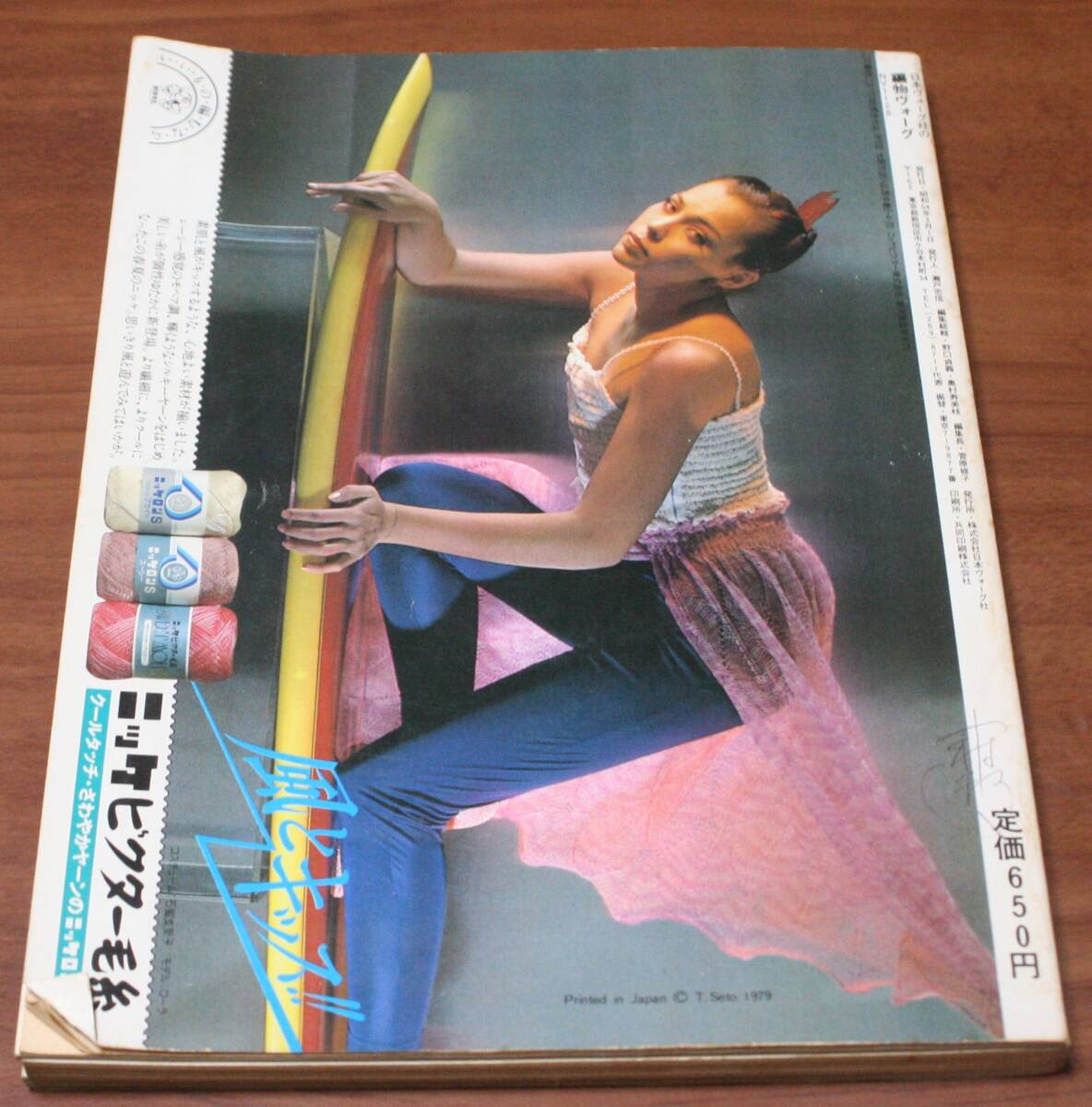 item_image_10
