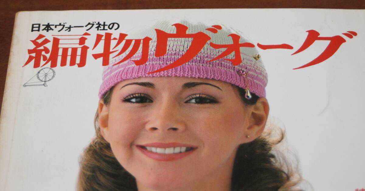 item_image_2