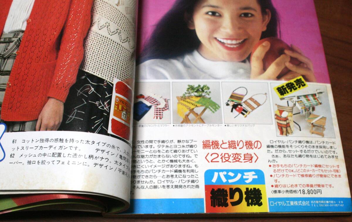 item_image_7