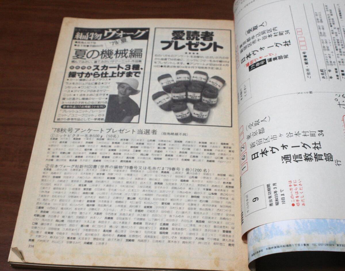 item_image_8