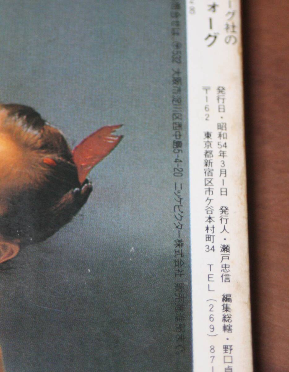 item_image_9