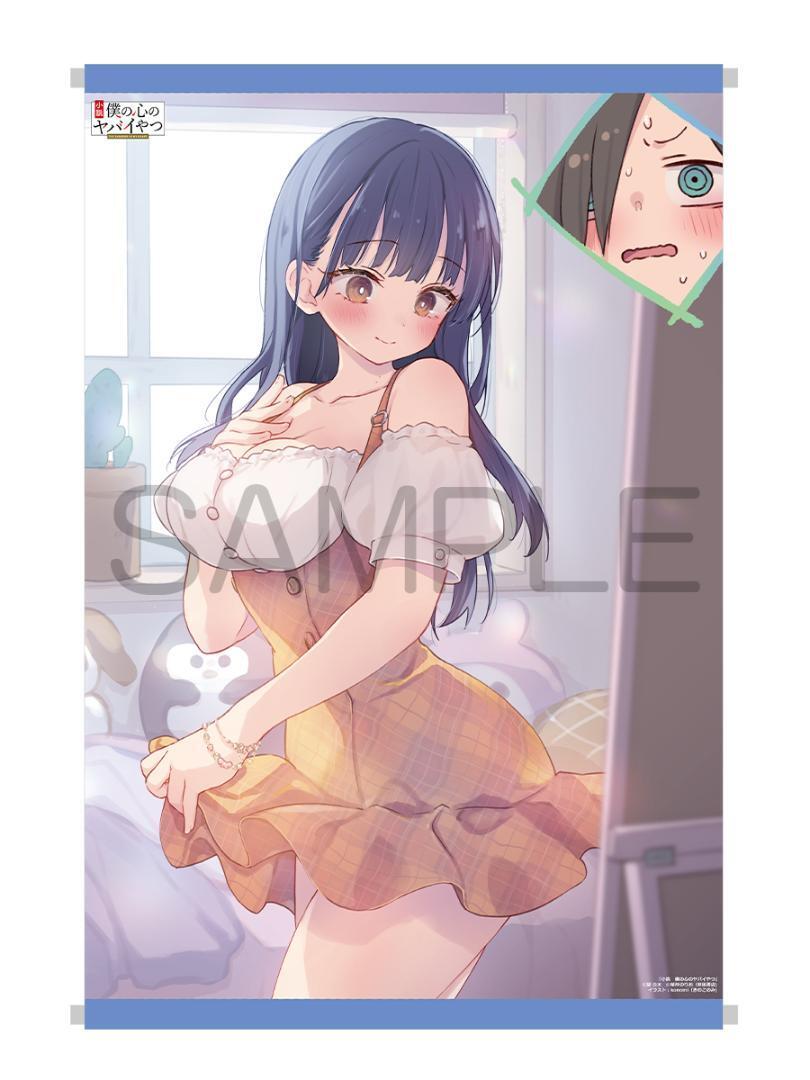 item_image_9