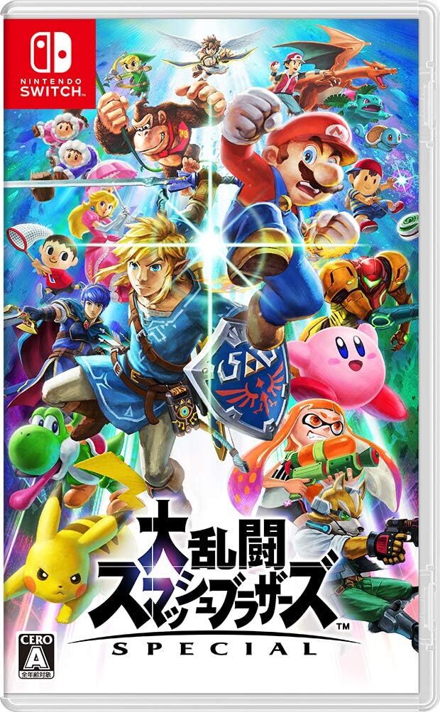 ソフト 1) パッケージ版 大乱闘スマッシュブラザーズ SPECIAL - Switch